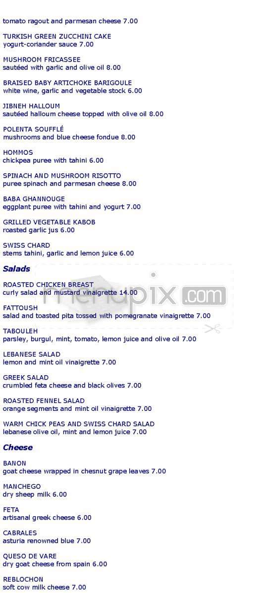 100 King - Alexandria, VA menu_pic