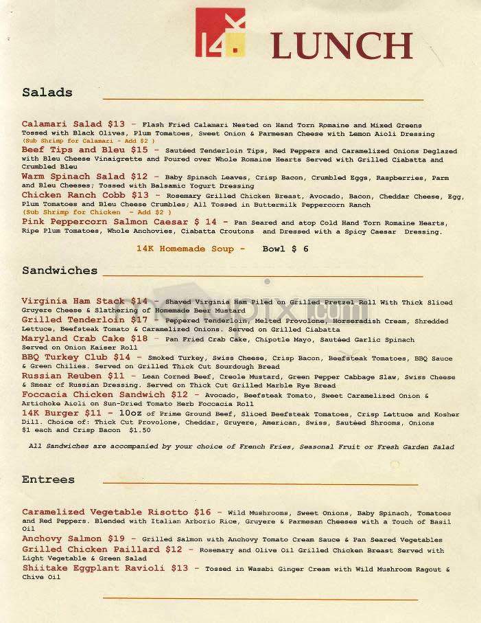 14K (Crowne Plaza) - Washington, DC menu_pic