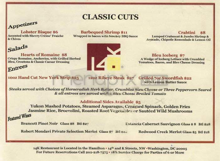 14K (Crowne Plaza) - Washington, DC menu_pic