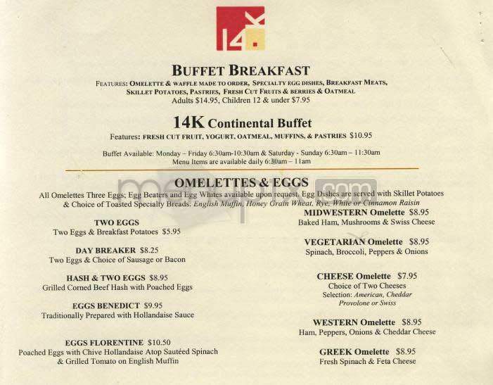 14K (Crowne Plaza) - Washington, DC menu_pic