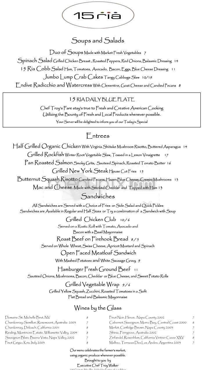 15 Ria - Washington, DC menu_pic