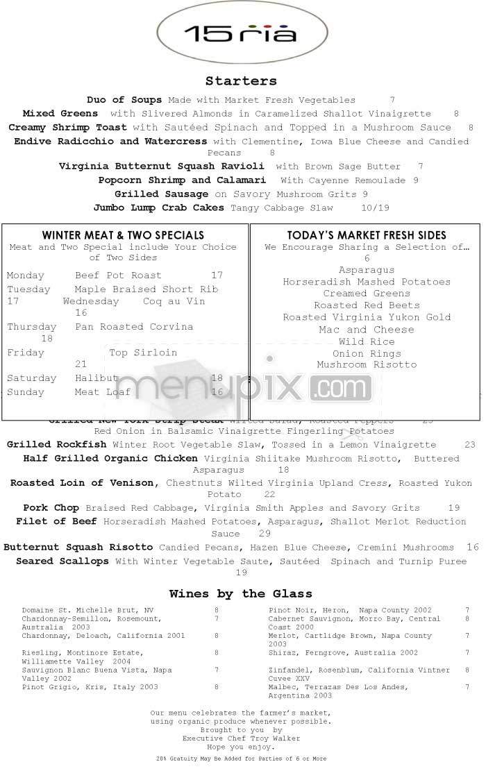 15 Ria - Washington, DC menu_pic