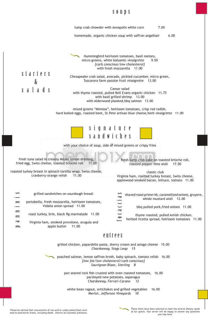15 Squares American Bistro (Renaissance Washington DC Hotel) - Washington, DC menu_pic