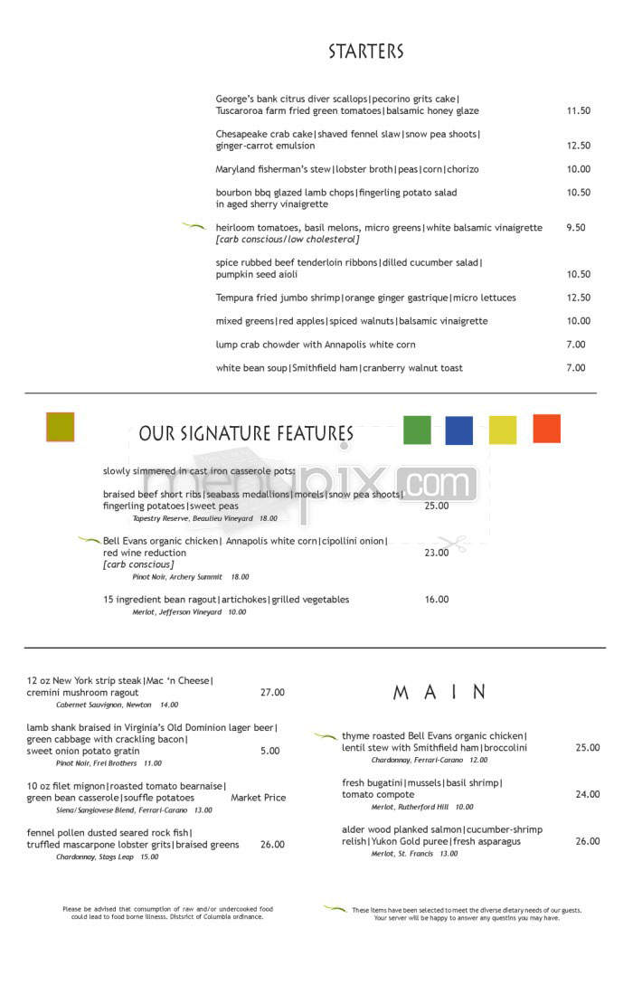 15 Squares American Bistro (Renaissance Washington DC Hotel) - Washington, DC menu_pic