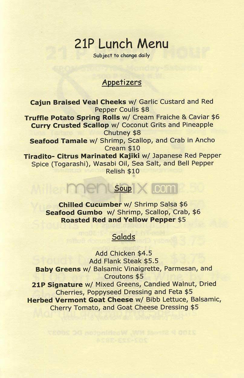 21P - Washington, DC menu_pic