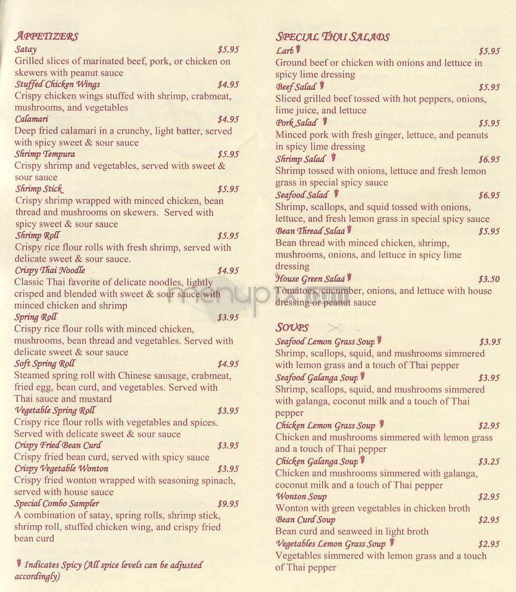 49 Twelves - Washington, DC menu_pic
