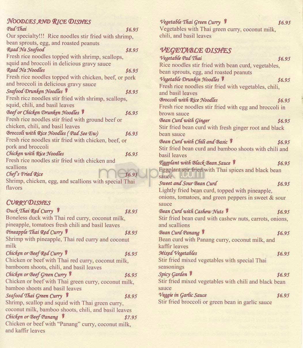 49 Twelves - Washington, DC menu_pic