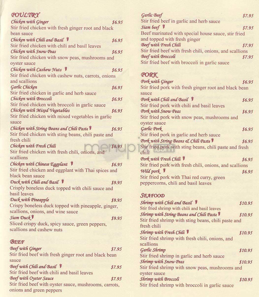 49 Twelves - Washington, DC menu_pic