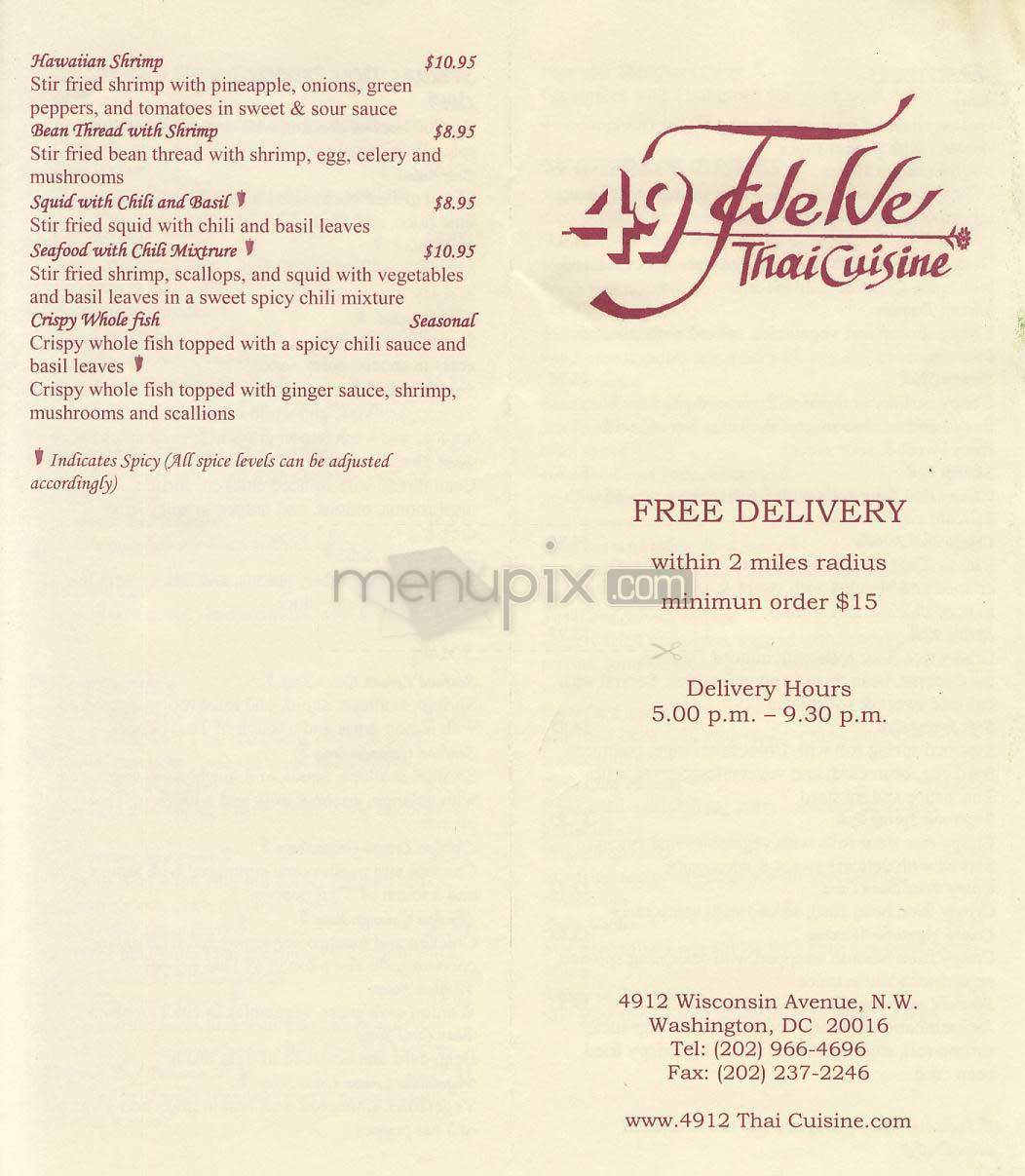 49 Twelves - Washington, DC menu_pic