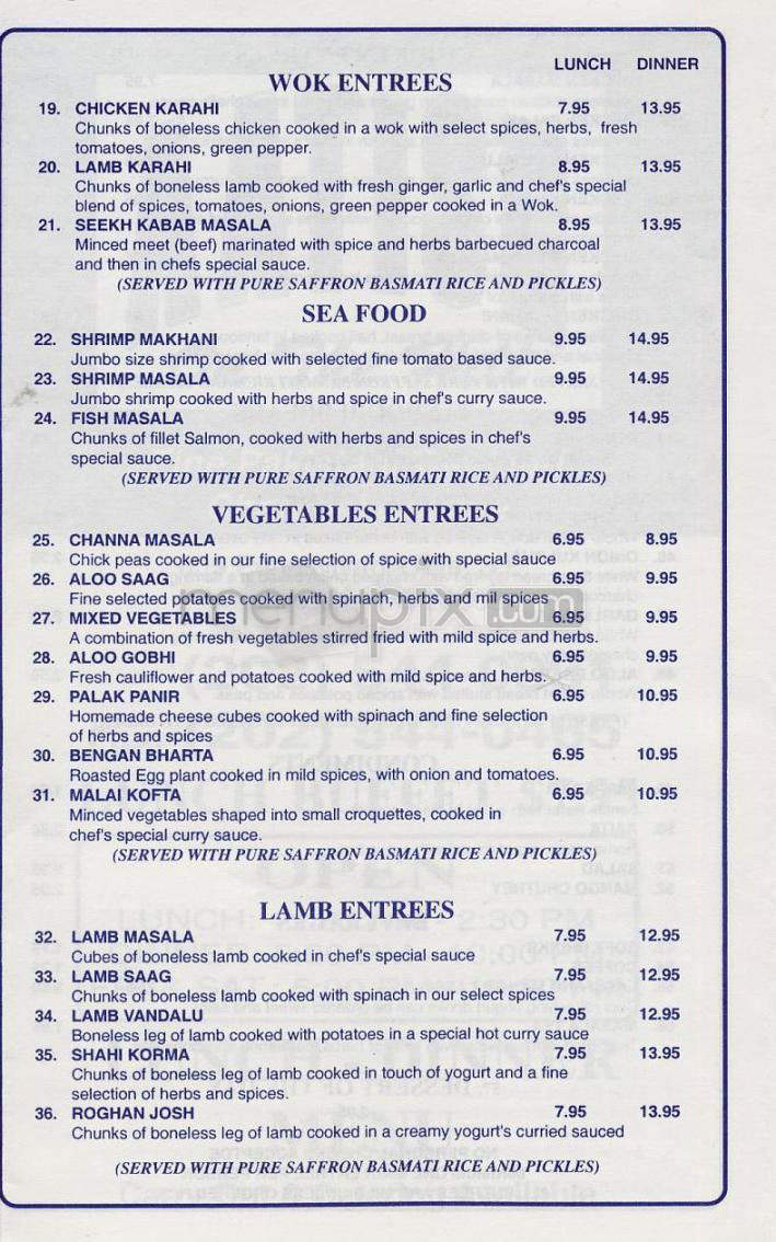Aatish On The Hill - Washington, DC menu_pic