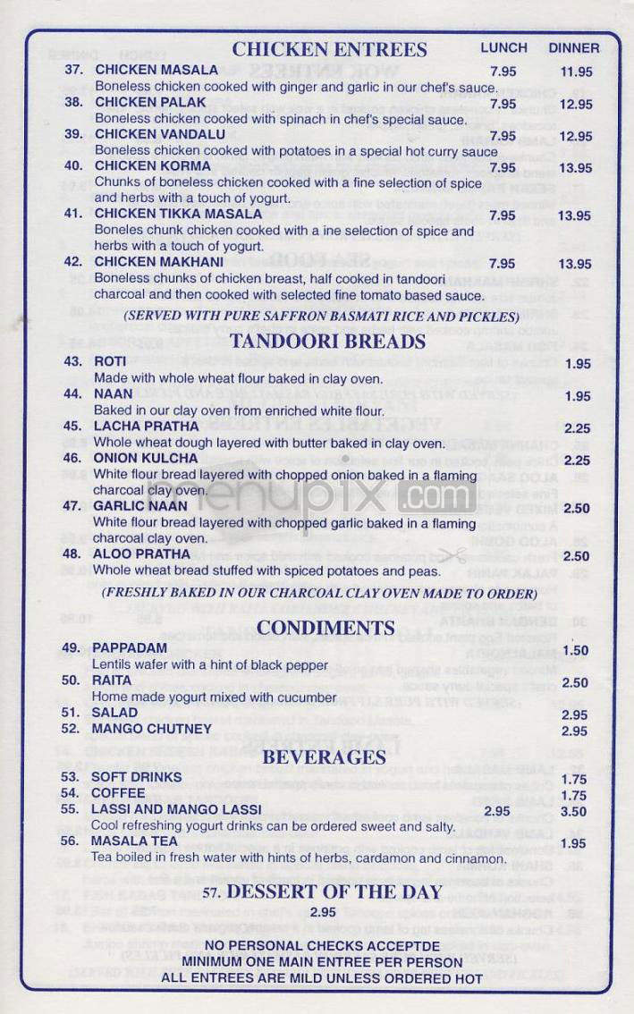 Aatish On The Hill - Washington, DC menu_pic