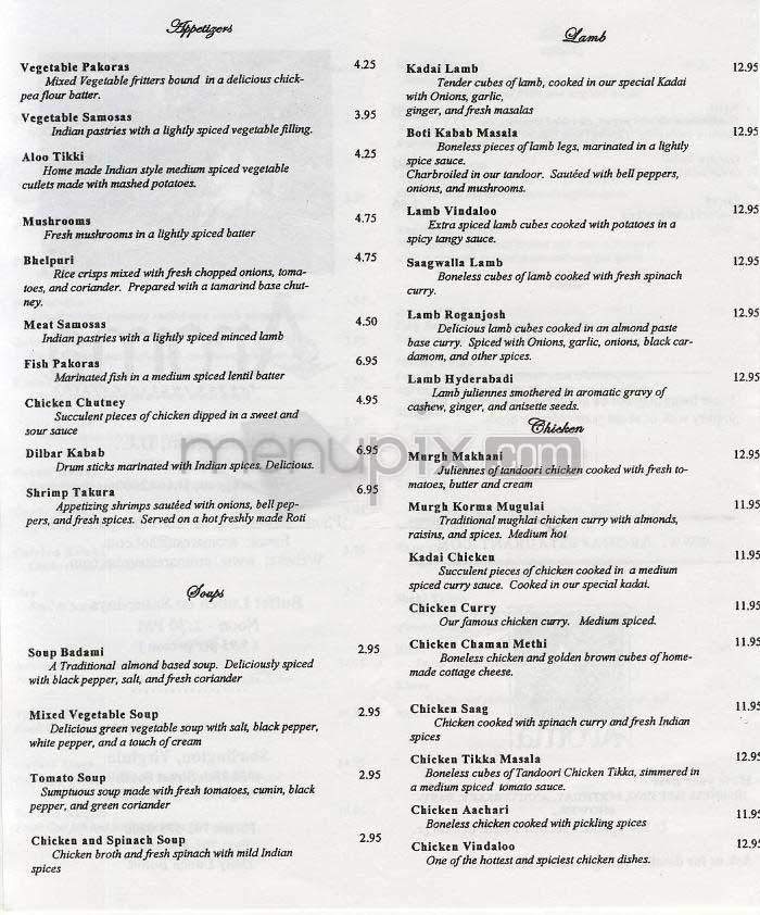 Aroma - Washington, DC menu_pic