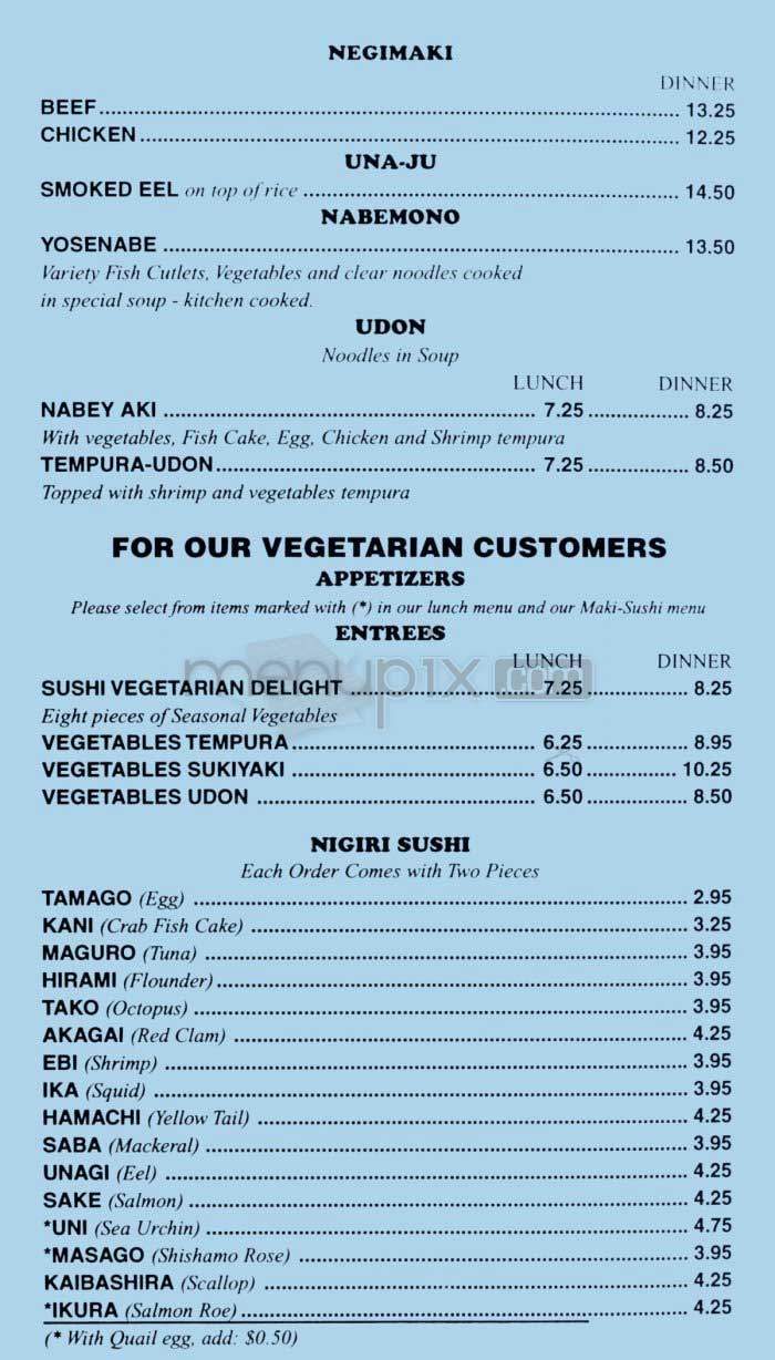 /502875/Atami-Arlington-VA - Arlington, VA