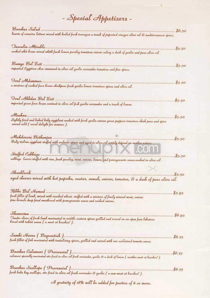 Bacchus - Washington, DC menu_pic