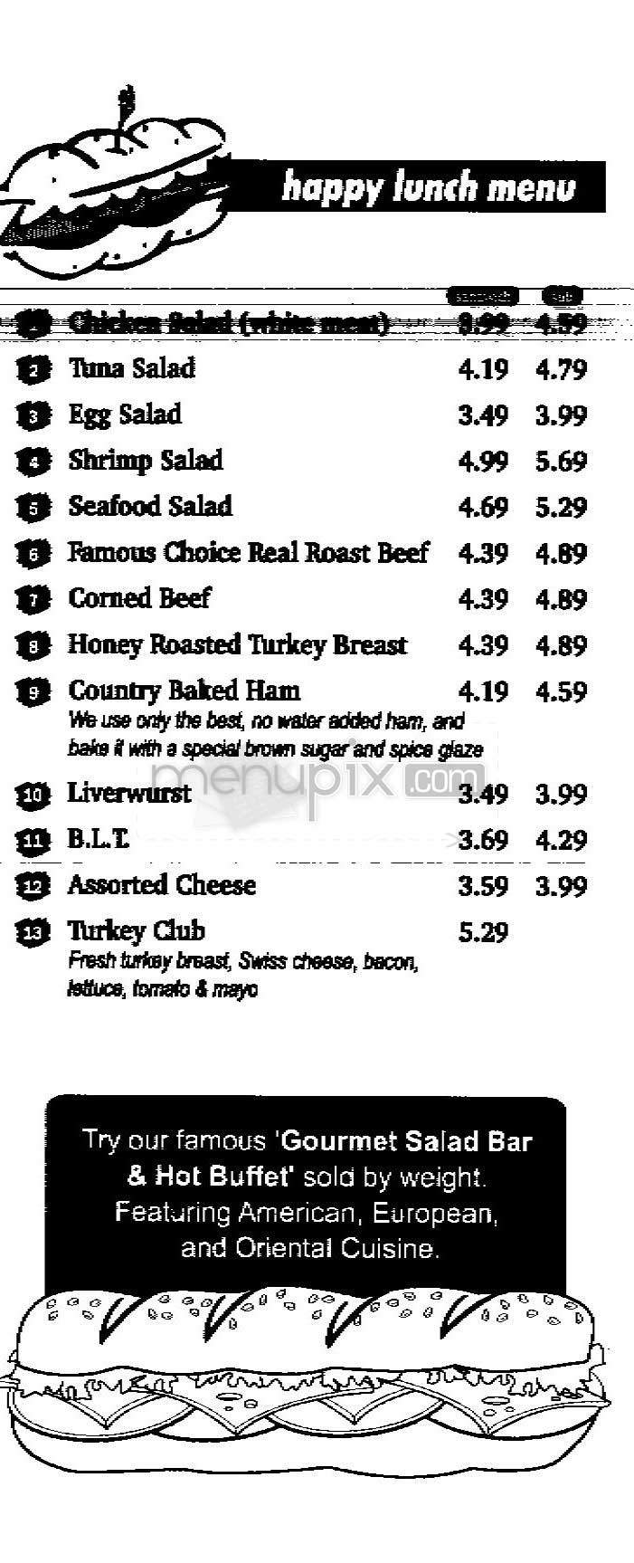 Ballston Cafe - Arlington, VA menu_pic