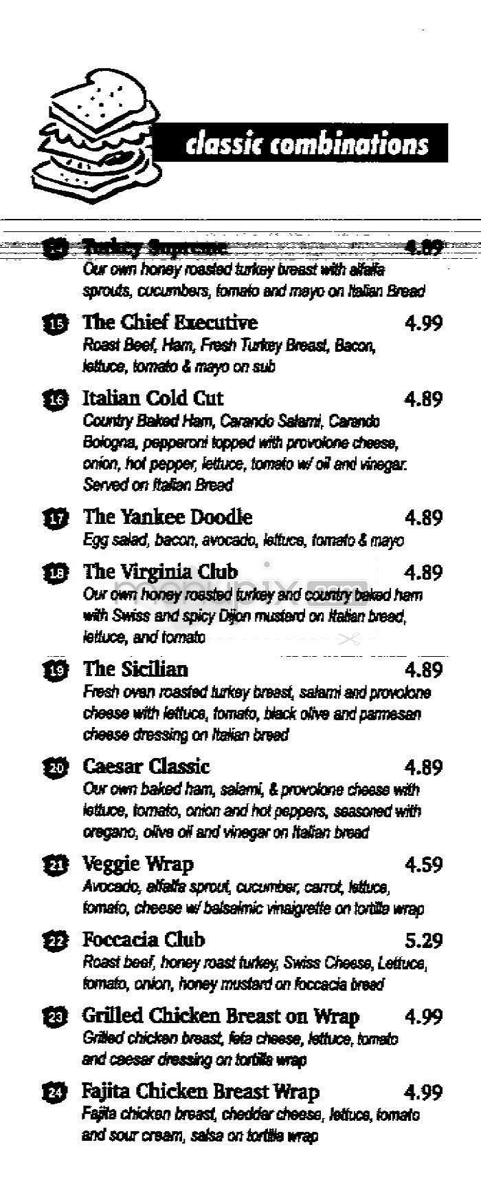 Ballston Cafe - Arlington, VA menu_pic