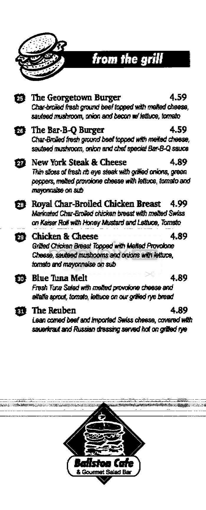 Ballston Cafe - Arlington, VA menu_pic
