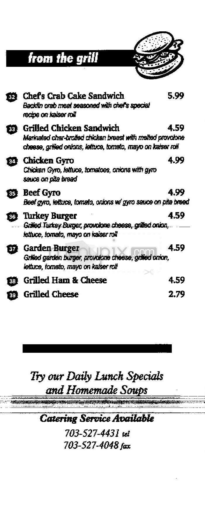 Ballston Cafe - Arlington, VA menu_pic