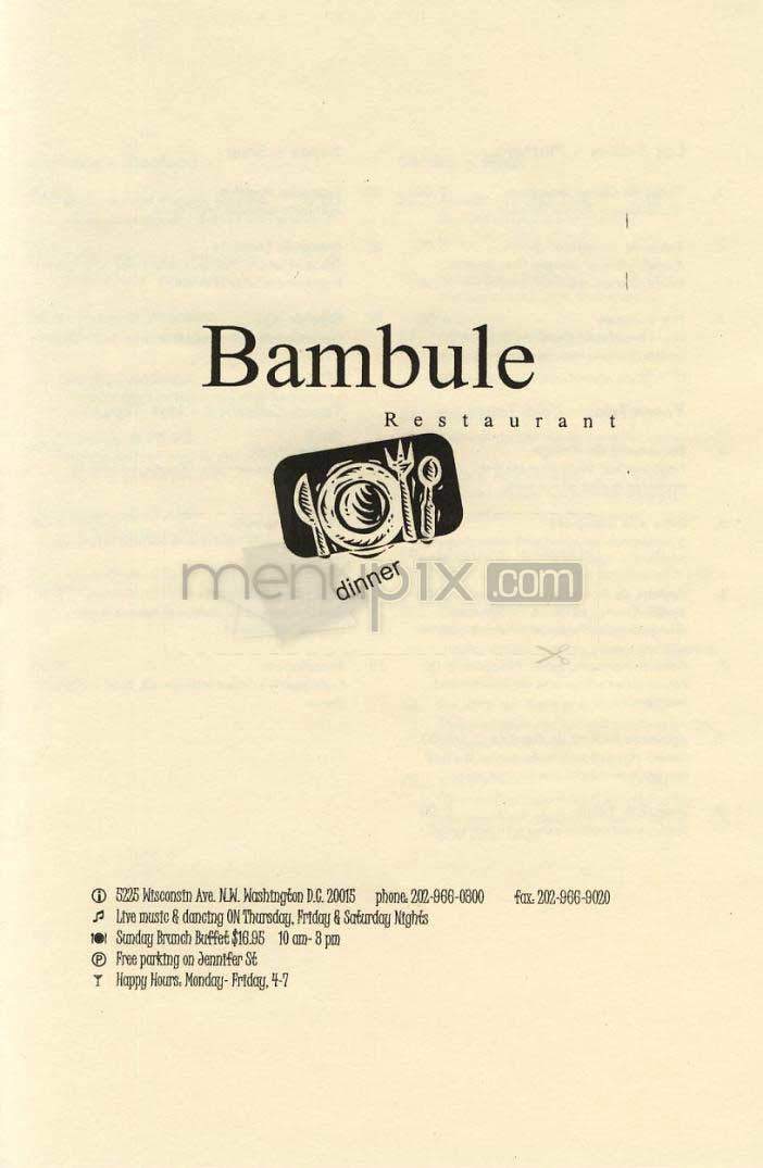 Bambule - Washington, DC menu_pic