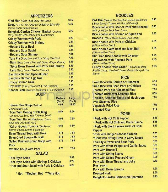 Bangkok Garden - Bethesda, MD menu_pic