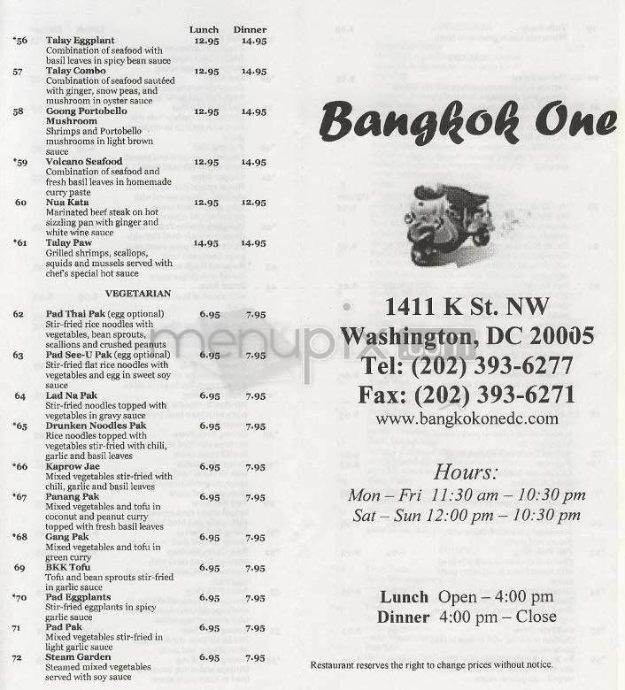 /501526/Bangkok-One-Washington-DC - Washington, DC