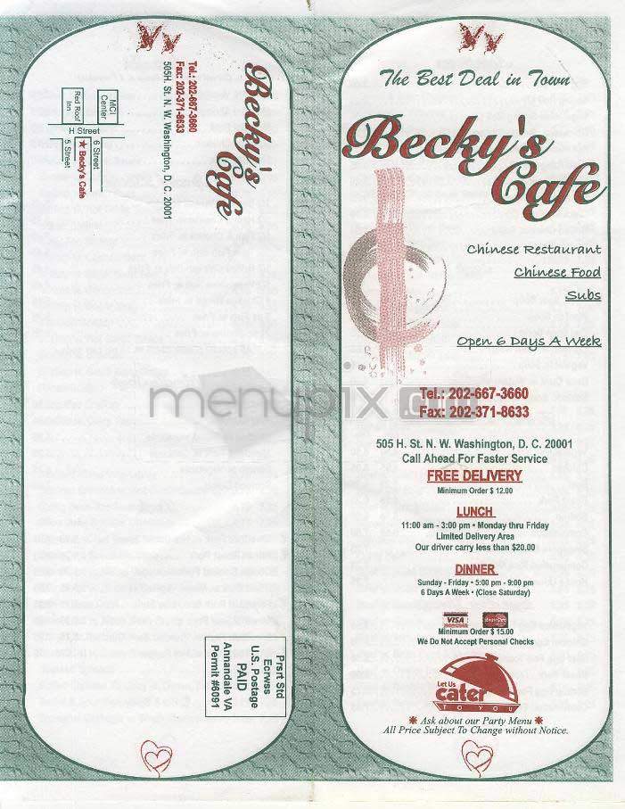 Becky's Cafe - Joshua, TX menu_pic