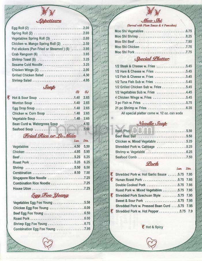 Becky's Cafe - Joshua, TX menu_pic