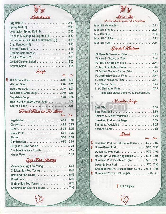 menu_pic