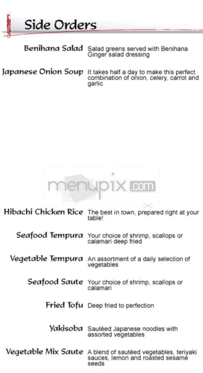 Benihana - Bethesda, MD menu_pic