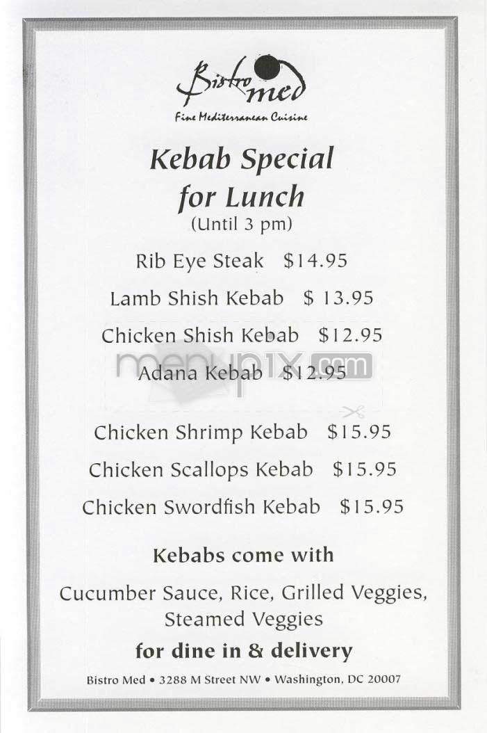 Bistro Med - Washington, DC menu_pic