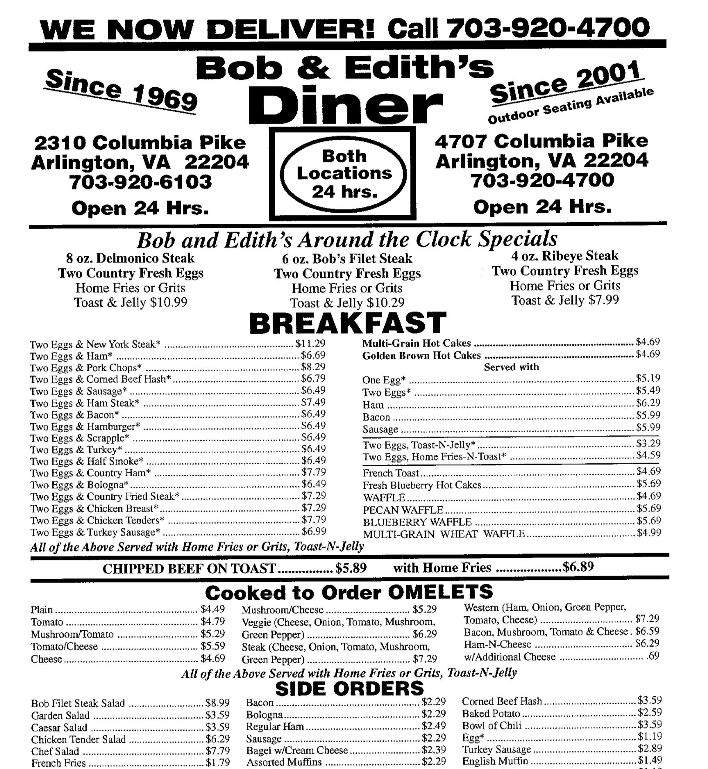 Bob & Edith's Diner - Arlington, VA menu_pic