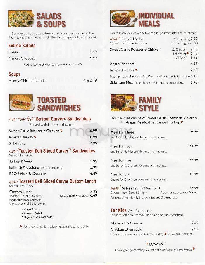 Boston Market - Arlington, VA menu_pic