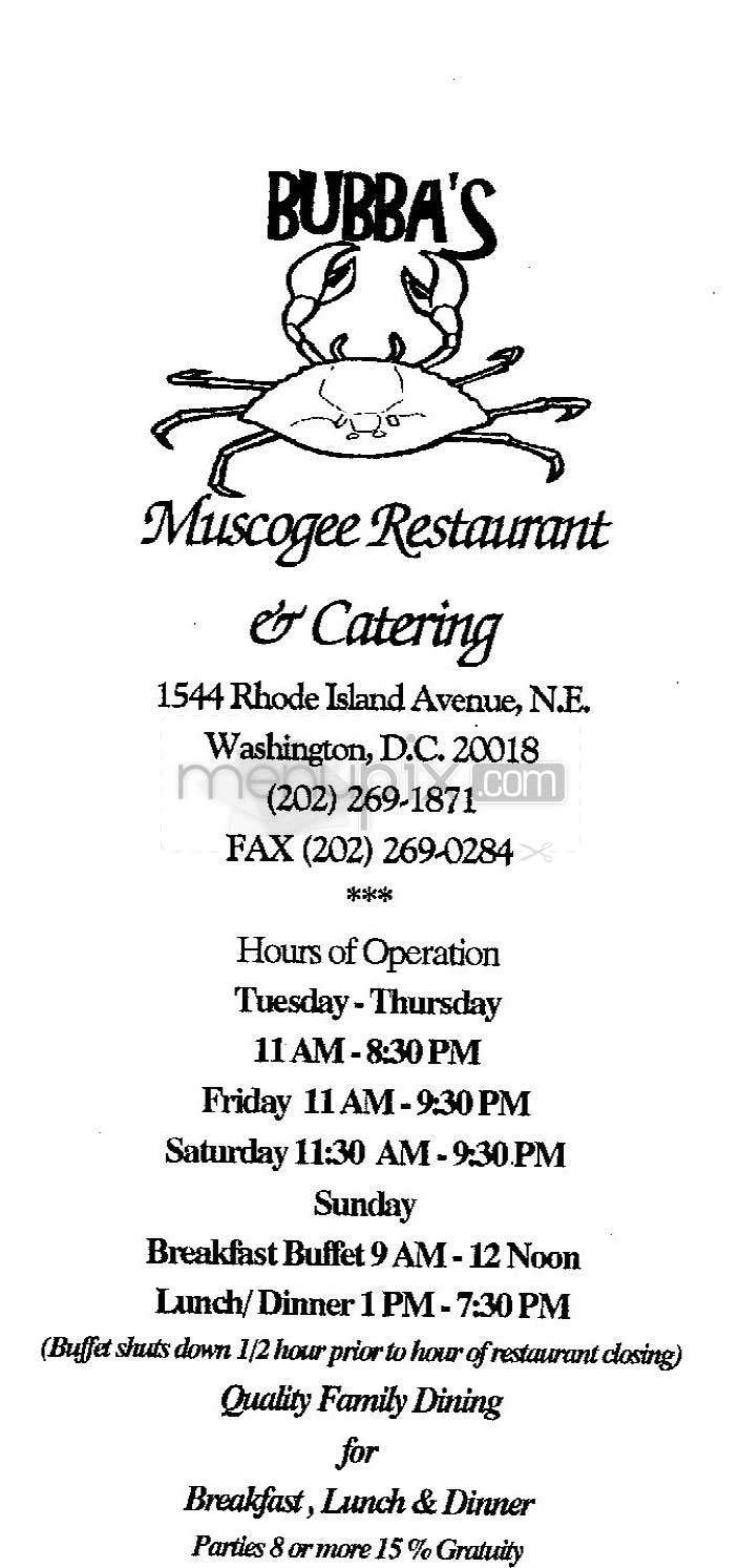 Bubba's Muscogee - Washington, DC menu_pic