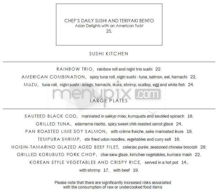 Cafe MoZU (Mandarin Oriental) - Washington, DC menu_pic