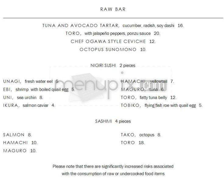 Cafe MoZU (Mandarin Oriental) - Washington, DC menu_pic