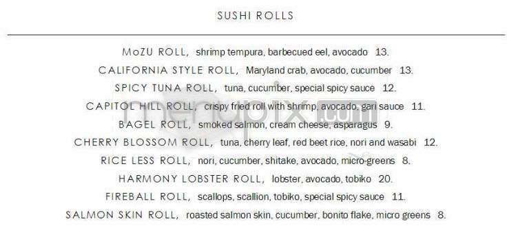Cafe MoZU (Mandarin Oriental) - Washington, DC menu_pic