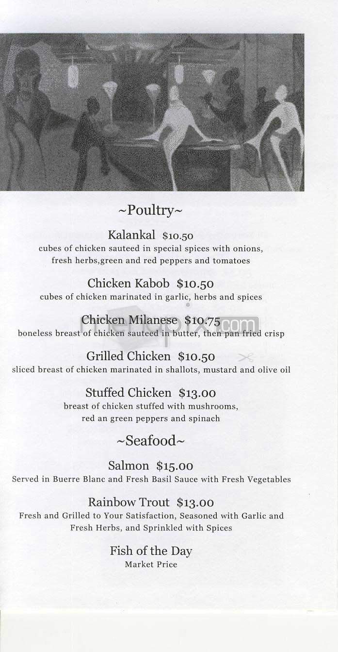 Cafe Nema - Washington, DC menu_pic