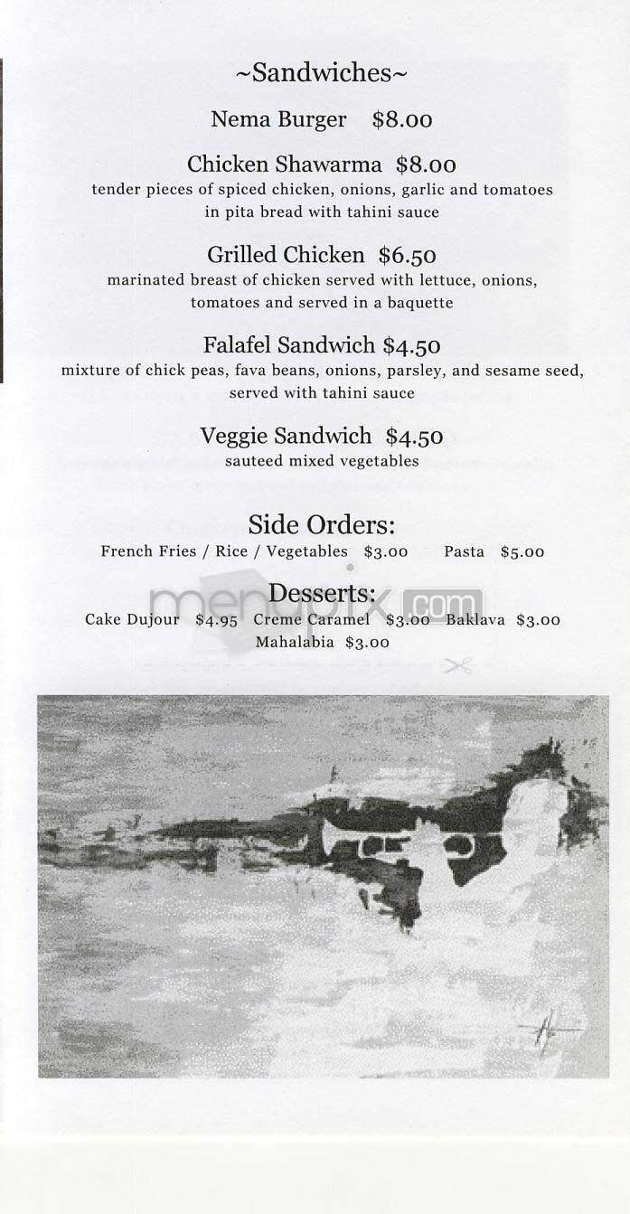 Cafe Nema - Washington, DC menu_pic