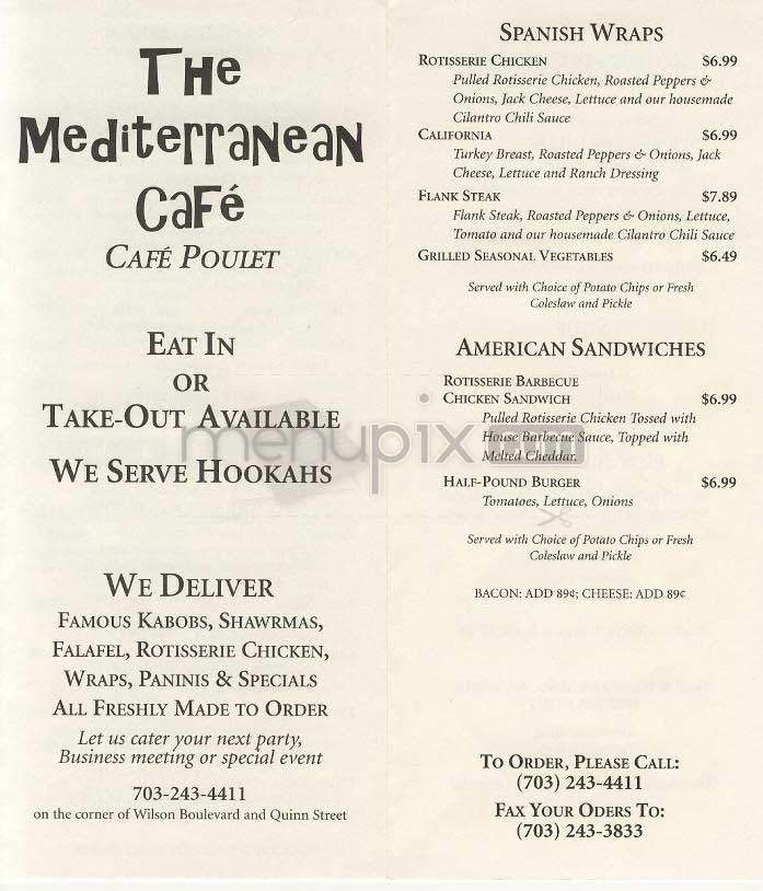 Cafe Poulet - Arlington, VA menu_pic