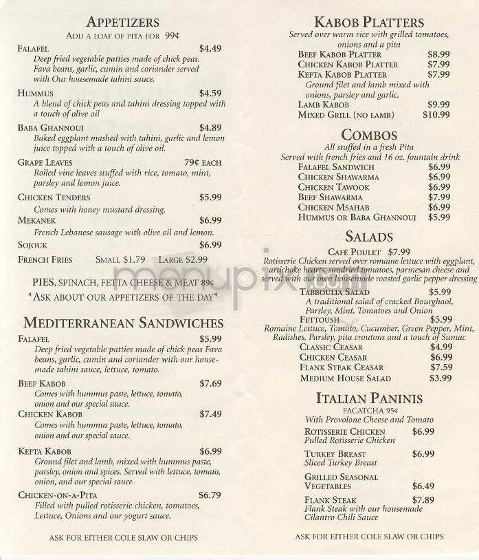 Cafe Poulet - Arlington, VA menu_pic