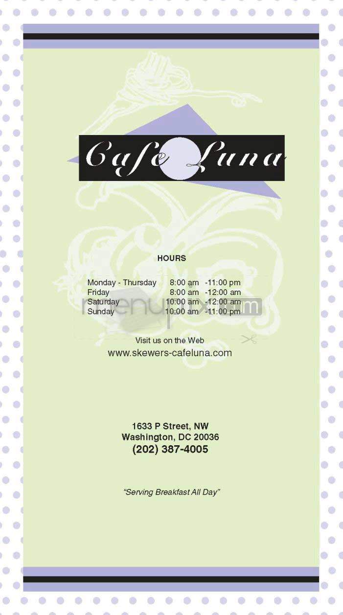 Cafe Luna - Washington, DC menu_pic