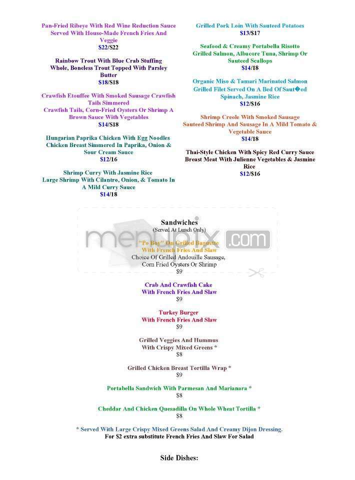 Cafe Marianna - Alexandria, VA menu_pic