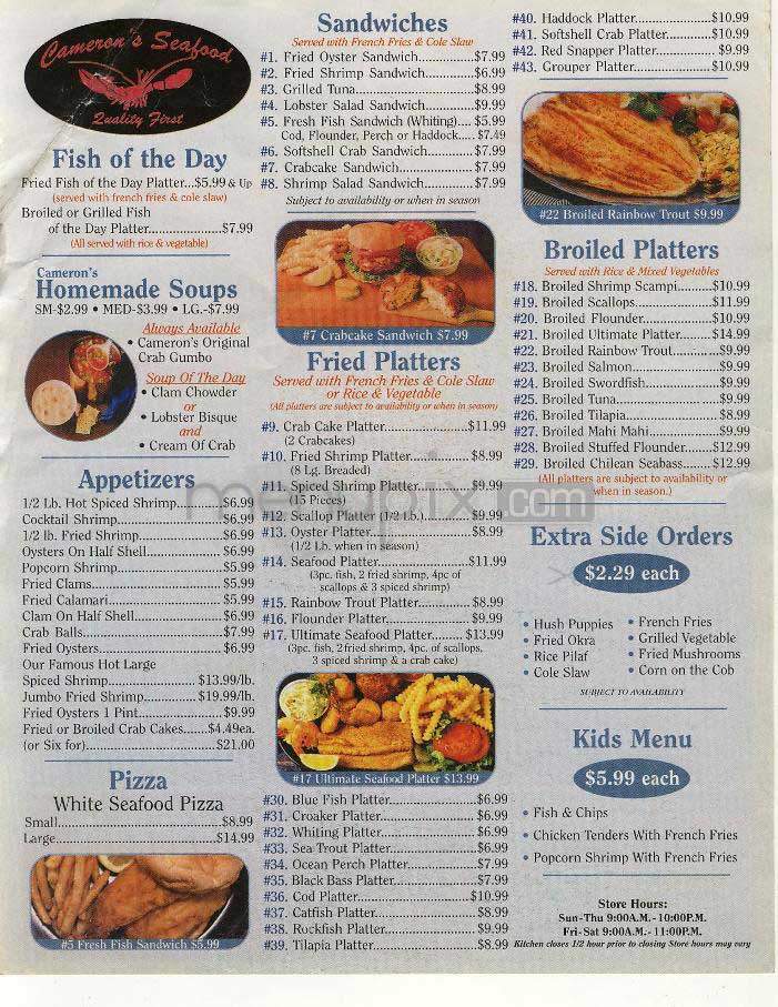 Cameron's Seafood - Bethesda, MD menu_pic