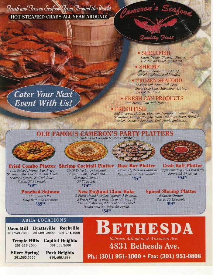 Cameron's Seafood - Bethesda, MD menu_pic