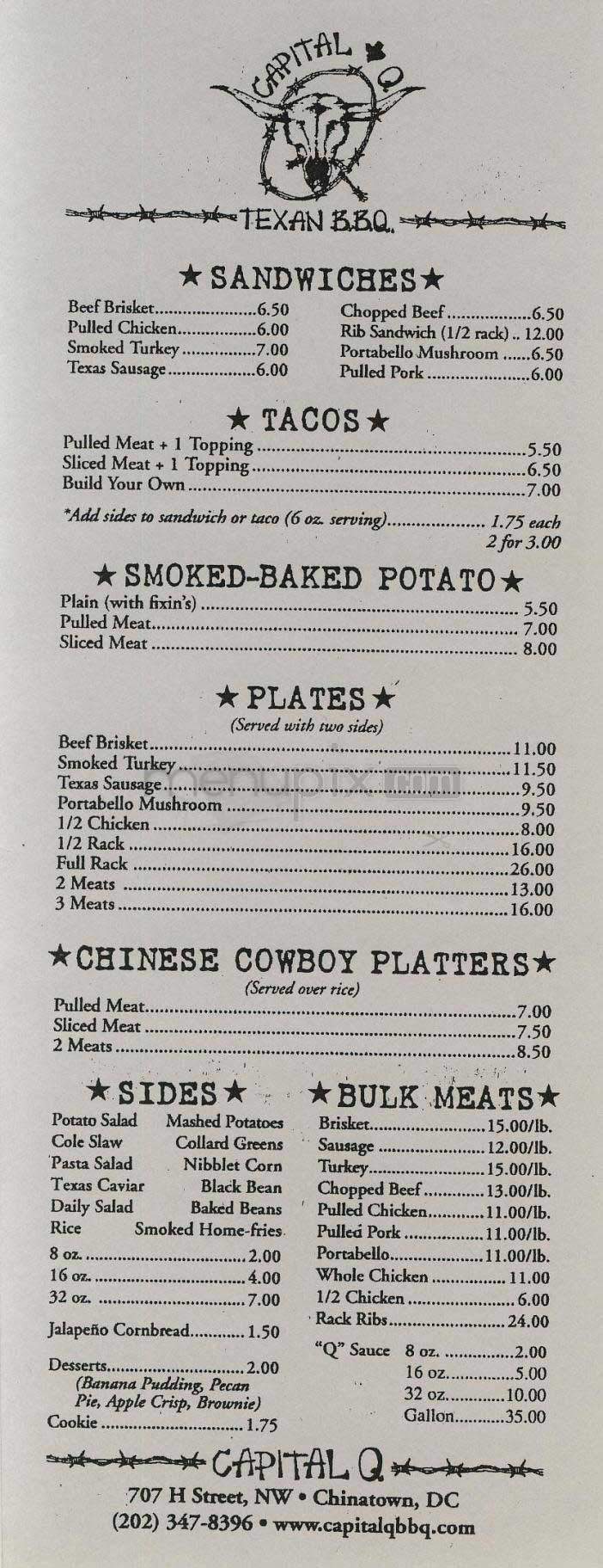 Capital Q - Washington, DC menu_pic