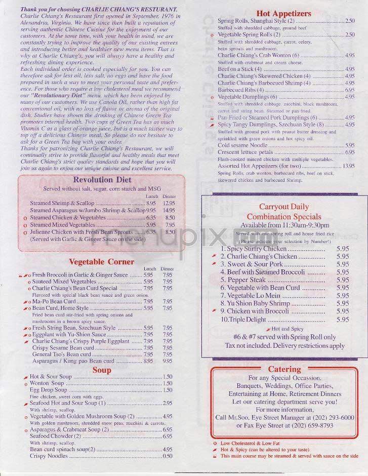 Charlie Chiang's - Washington, DC menu_pic
