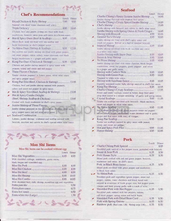 Charlie Chiang's - Washington, DC menu_pic