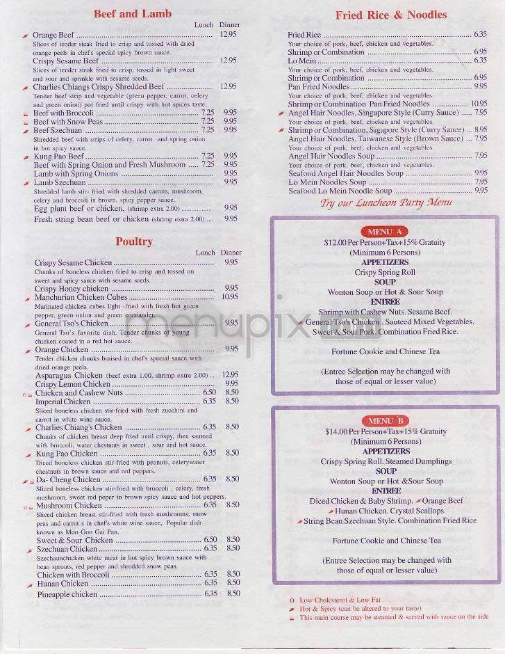 Charlie Chiang's - Washington, DC menu_pic