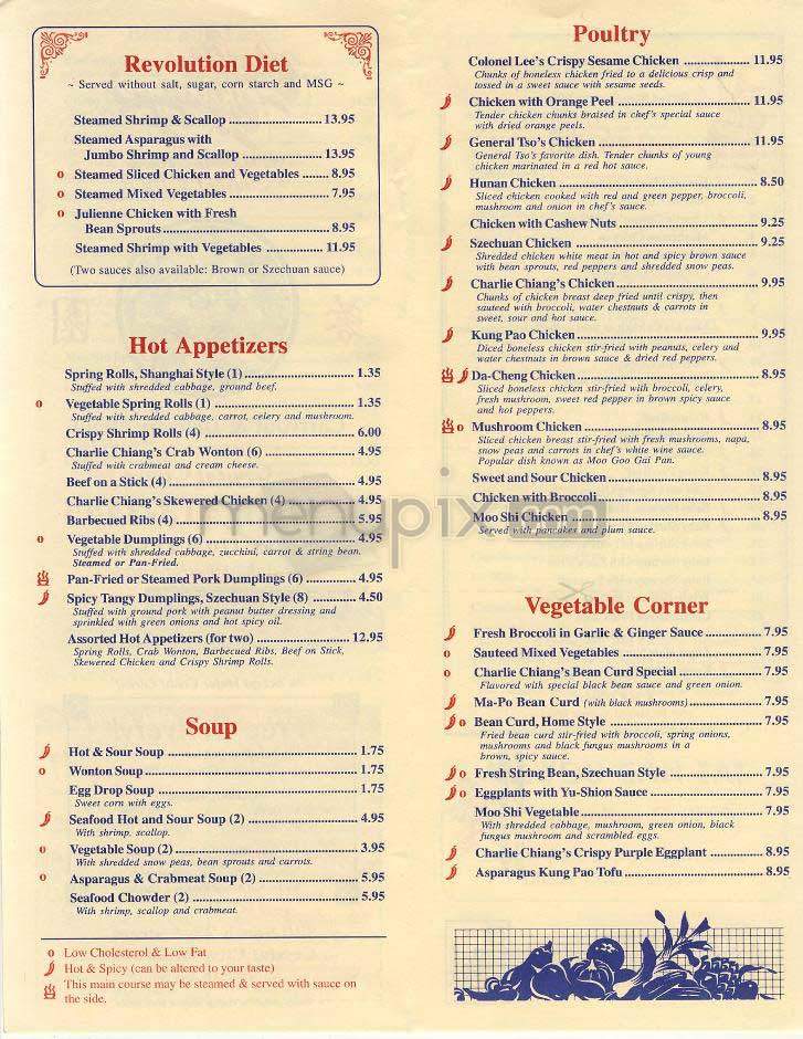 Charlie Chiang's - Arlington, VA menu_pic