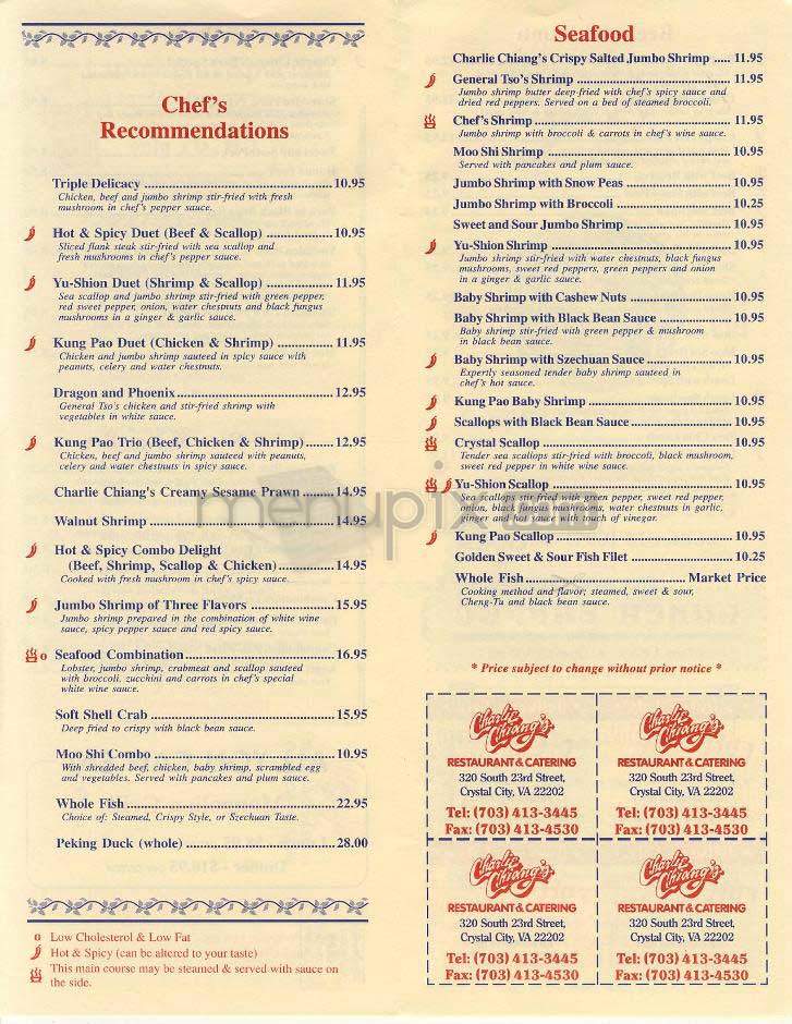 Charlie Chiang's - Arlington, VA menu_pic